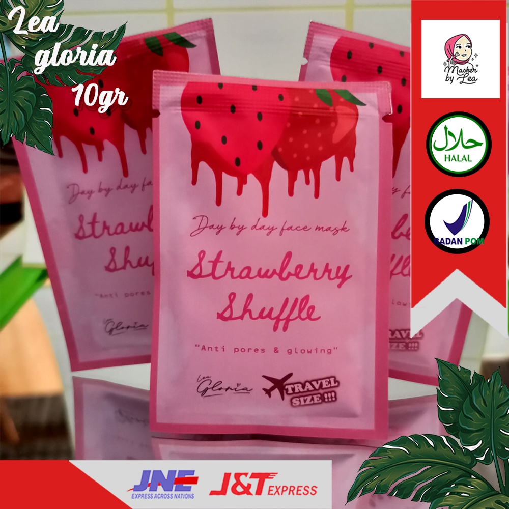 Lea Gloria Straw Face Mask 10 Grams By Lea Gloria Facial Beauty Care