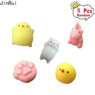 5/10 PCS Kawaii Squishies Mini Mochi Squishy Toys Cute Soft Animal