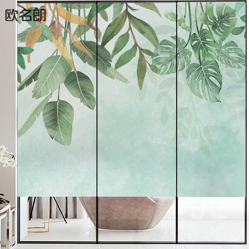 Window Film Privacy Plants Leaf Glass Sticker Window Cling DIY