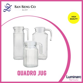 Luminarc Quadro Jug, with Lid, 67-1/2 Ounce