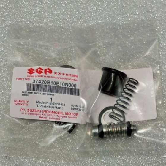 BRAKE MASTER KIT REAR RAIDER 150 CARB TYPE SHOGUN PRO | Shopee Singapore