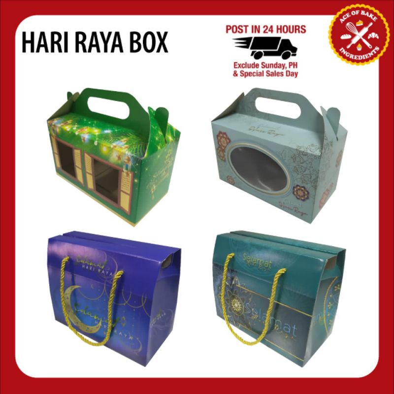 Hari Raya Box 1pc , Hari Raya Box 2022 , Box , Kotak Hari Raya ,High ...