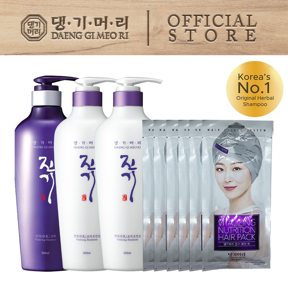 Vitalizing For Dry Frizzy Hair BundleSet-Shampoo 500ml+2xTreatment 500g ...