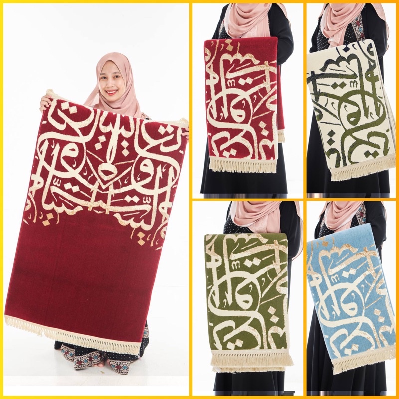 [Calligraphy Collection] SEJADAH RAUDHAH Masjid Nabawi Madinah / Mekah ...