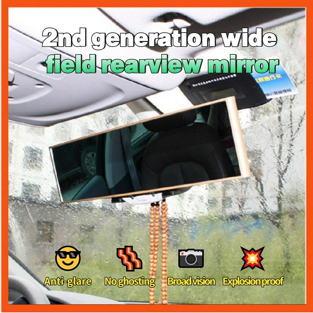 2nd generation large field of view antiglare rear view mirror no heavy