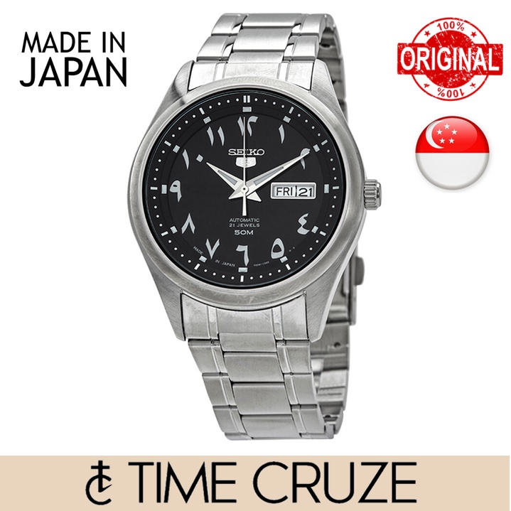 Arabic dial seiko 5 hotsell