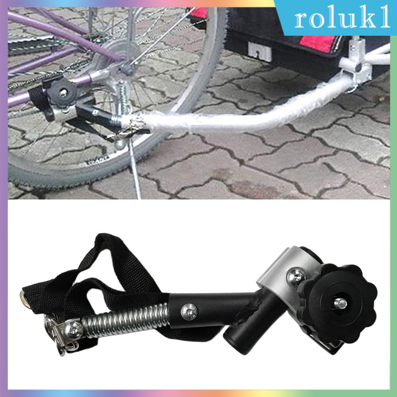 [ROLUK] Universal Bike Trailer Hitch Quick Release Bike Trailer Coupler