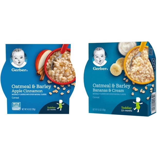 Gerber barley best sale