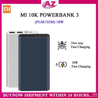 xiaomi power bank 3 18w - Prices and Deals - Dec 2023