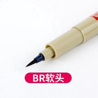 HuaJie Ballpoint Pen 0.5mm