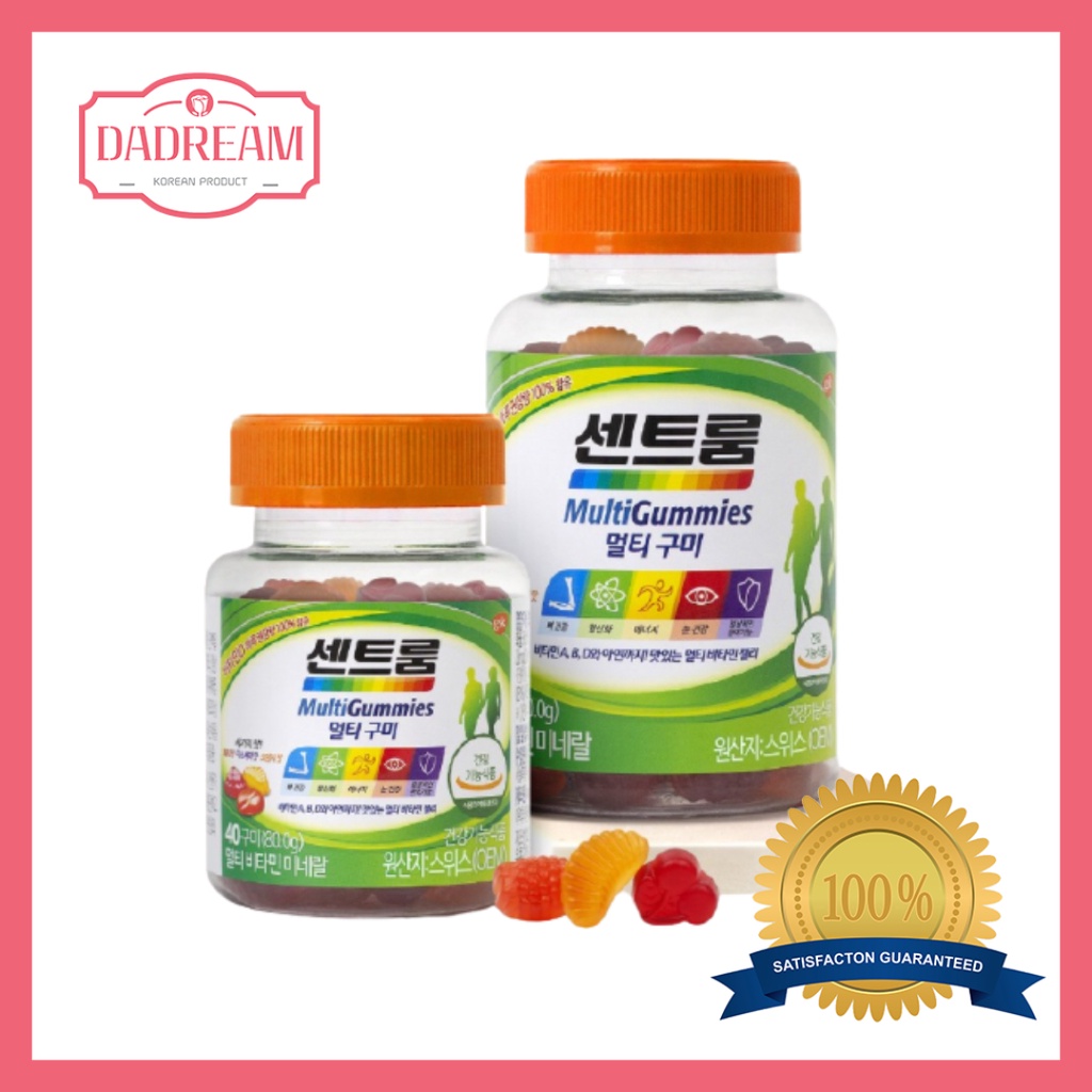 [Centrum] MultiVitamin Mineral Gummies, Vitamin Jelly, Yumi's Cell