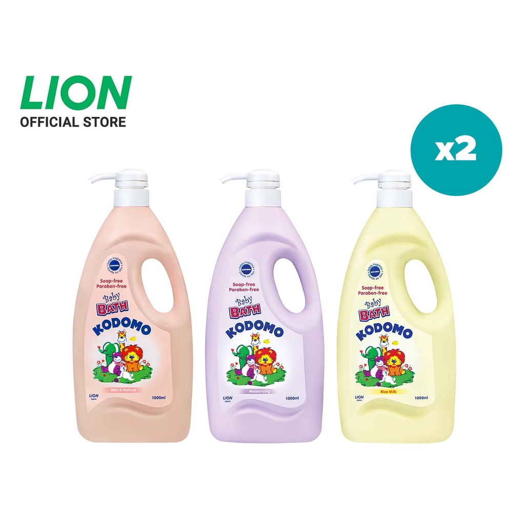 [Bundle of 2] Kodomo Baby Bath 1L Shopee Singapore