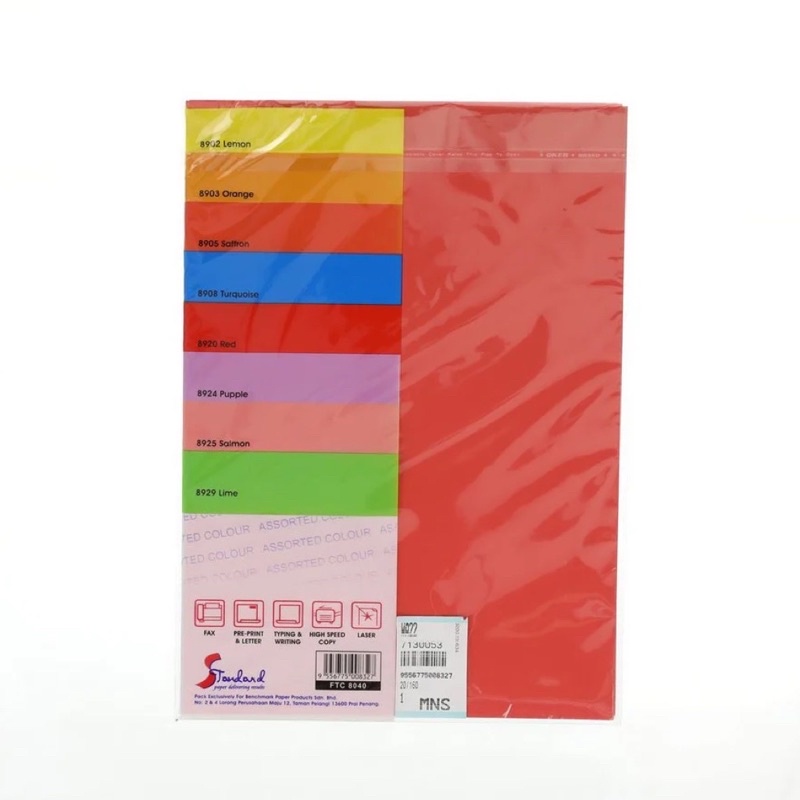 Standard A4 Size Colour Paper Assorted Color paper 80gsm 40 sheets (FTC