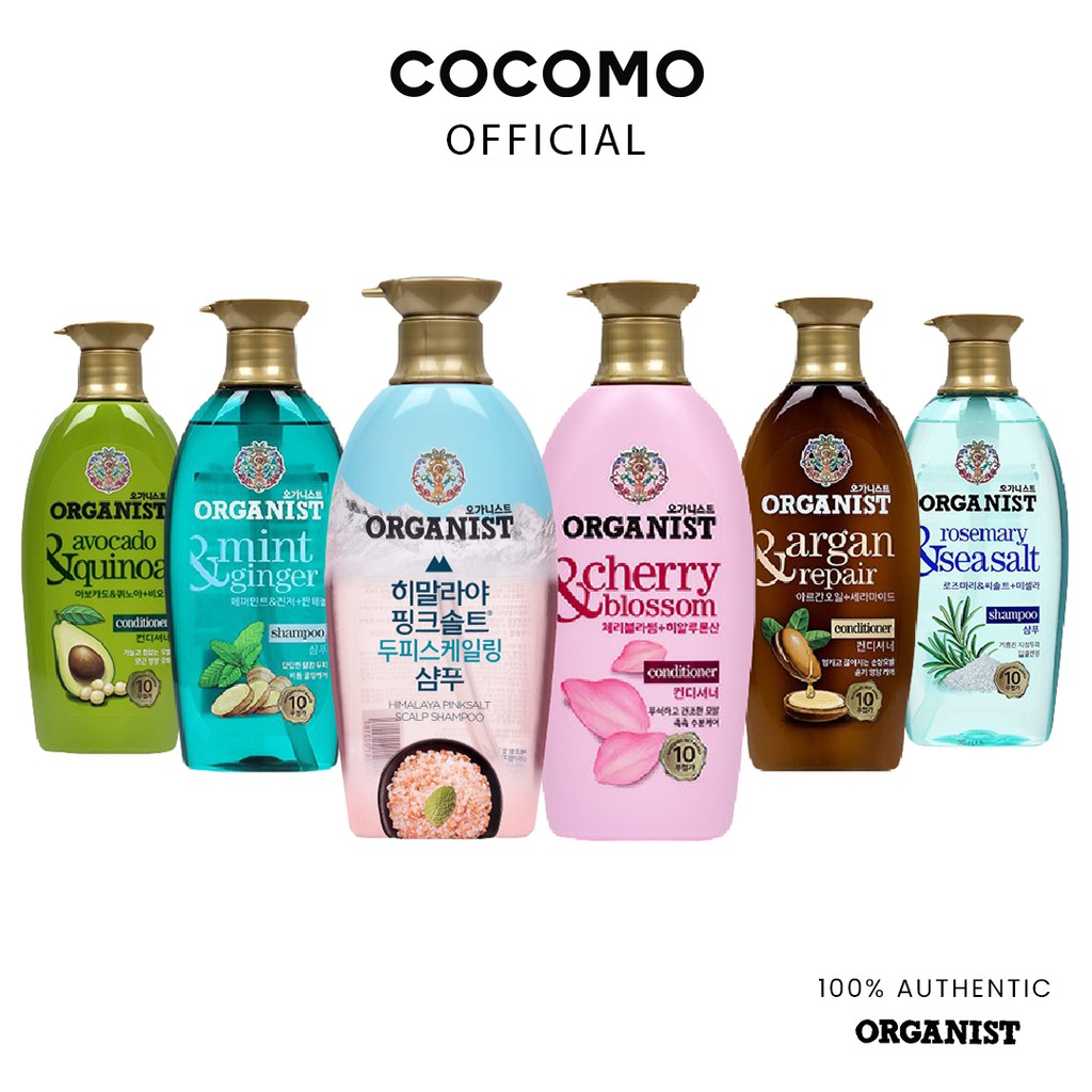 [LGCare] Organist Argan & Repair Shampoo 500ml