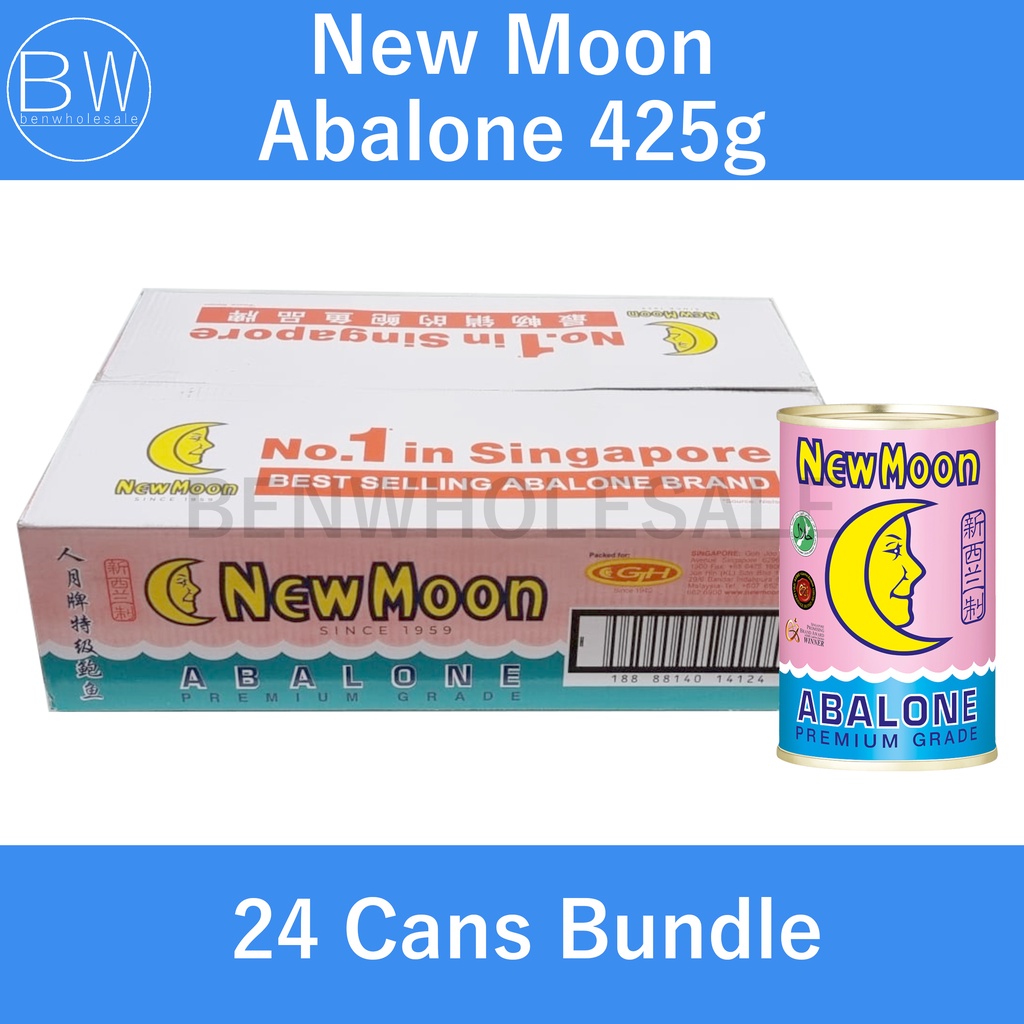 New Moon New Zealand Abalone 425g (24 Cans carton) Shopee Singapore