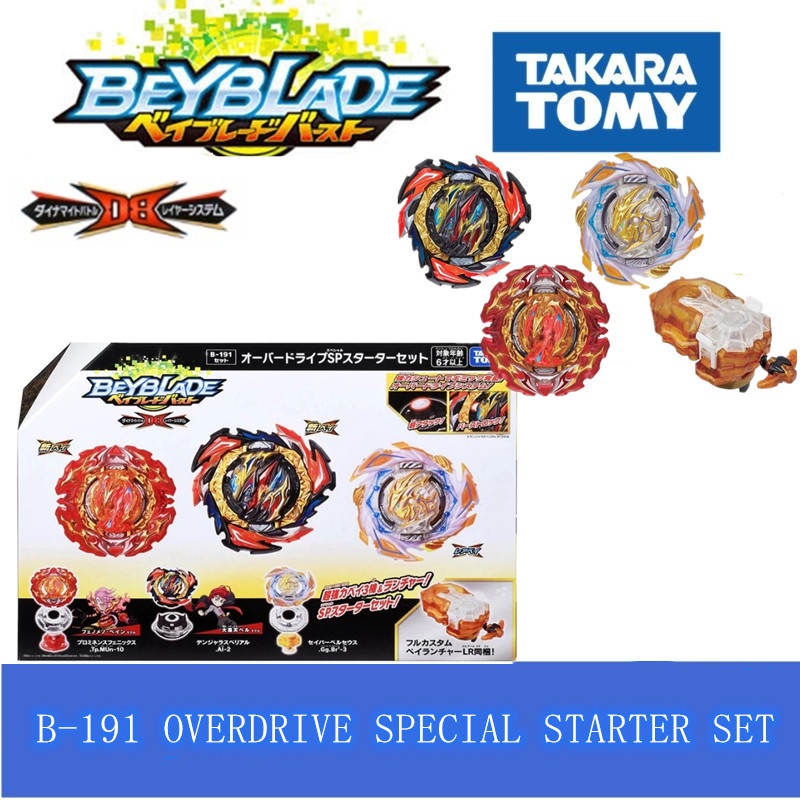 TAKARA TOMY Beyblades Burst B-191 Overdrive SP Starter Set