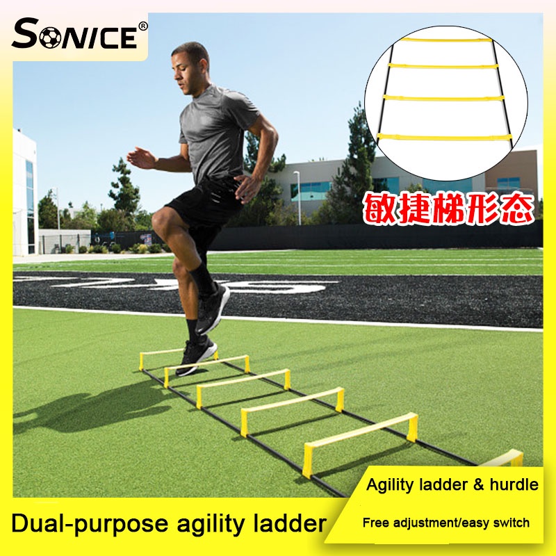 Twoinone Agility Ladder Hurdle Rope Ladder Soft Ladder Training