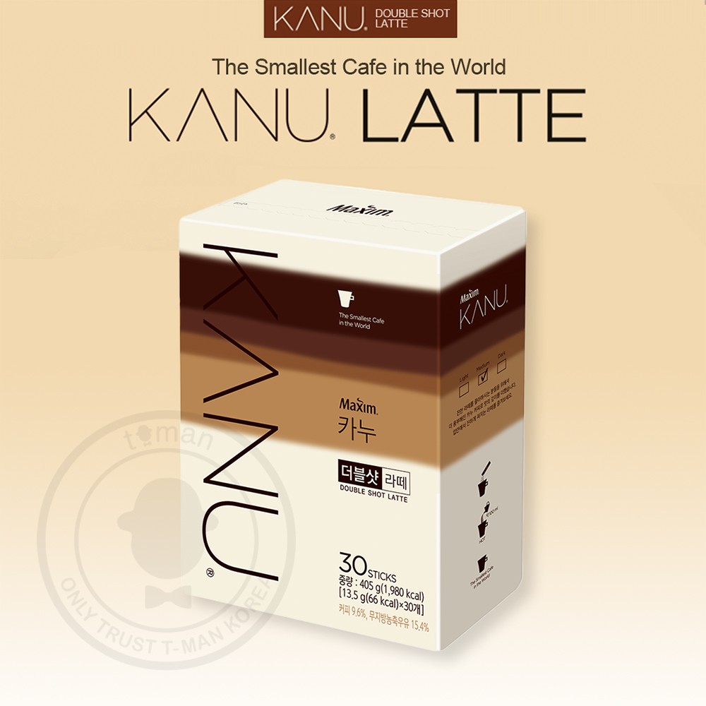 Maxim / KANU Double Shot Latte (30T, 405g) | Shopee Singapore