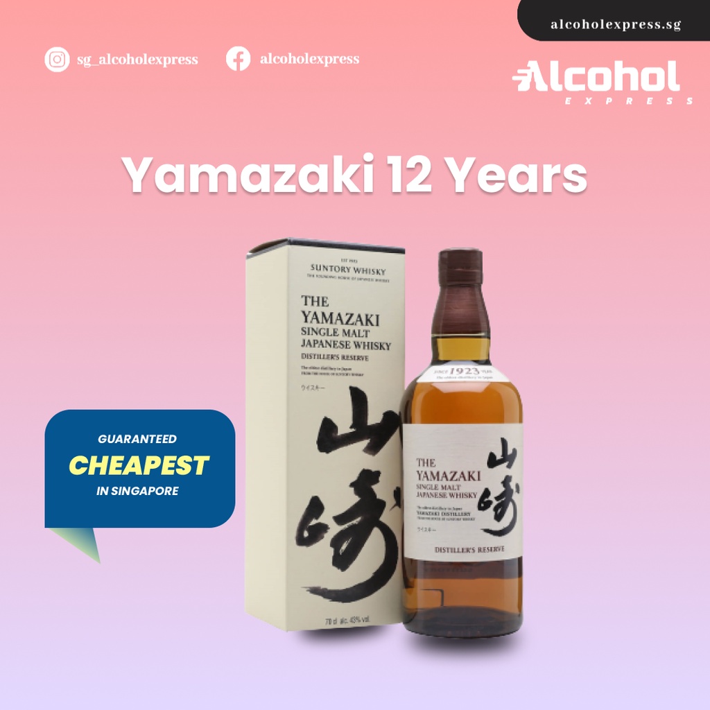 Yamazaki 12yrs 70cl Shopee Singapore