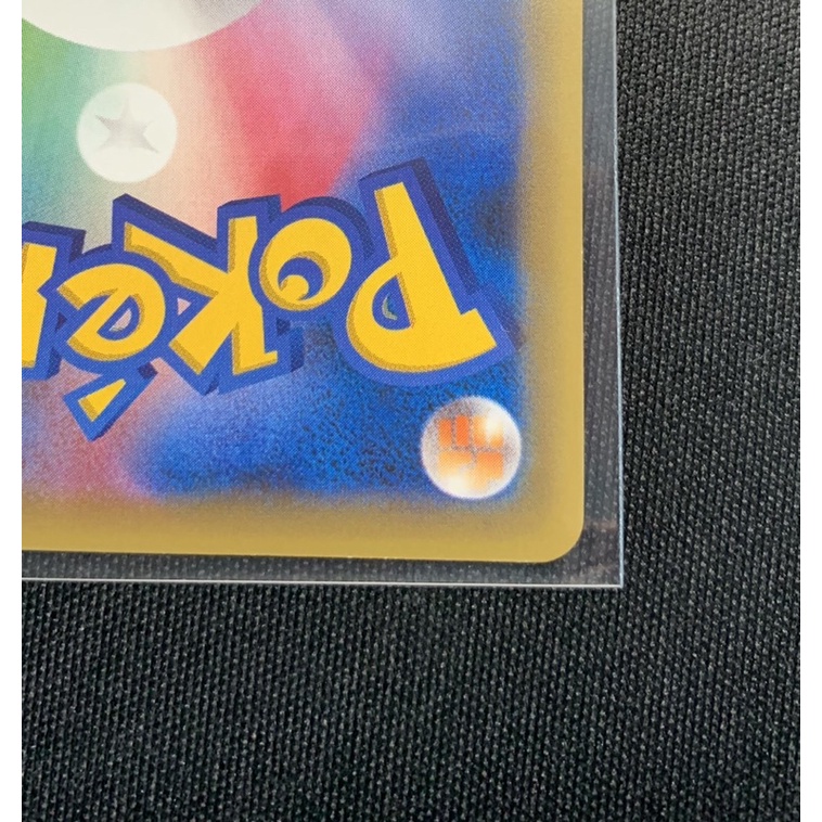 Pokemon TCG Japanese Jirachi CP5 First Edition Mythical