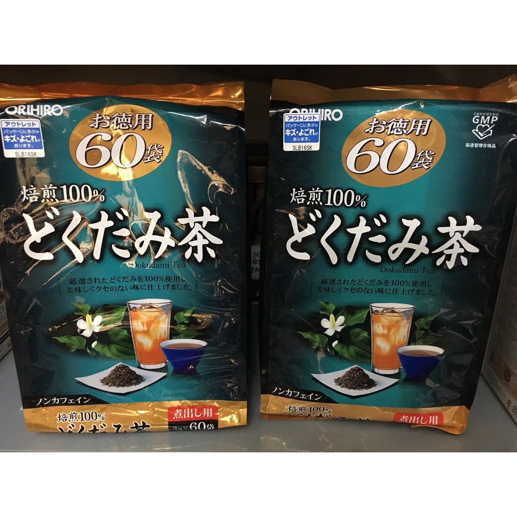 [Domestic Japanese product] Japanese Orihiro fish mint tea helps clear ...
