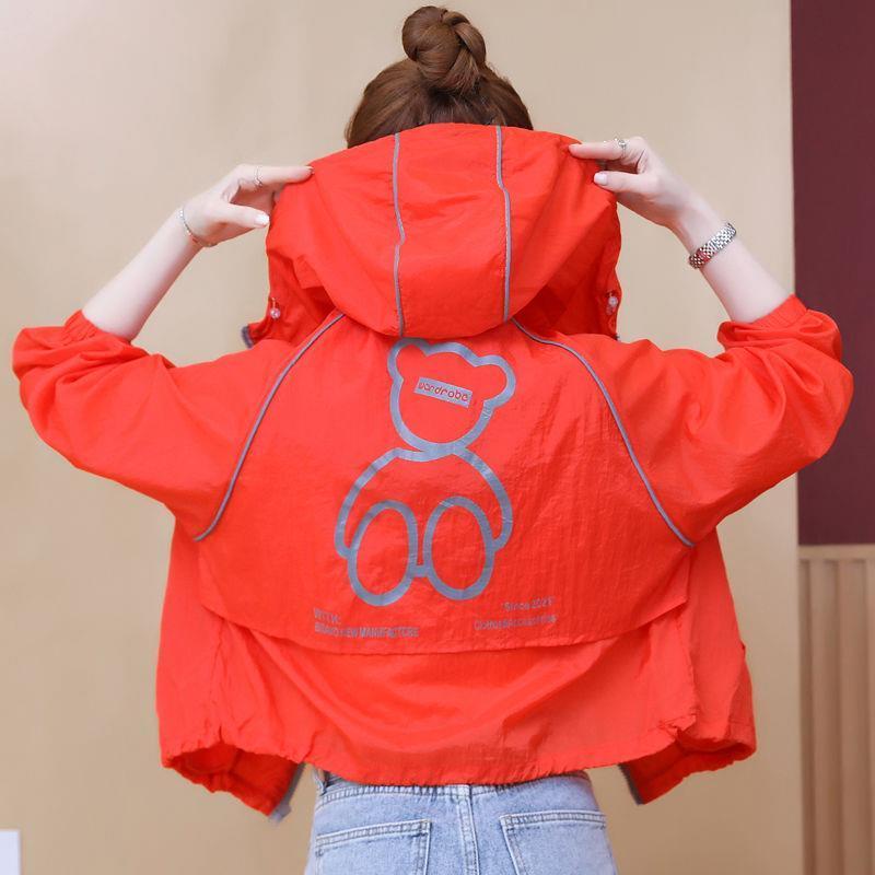 Windbreaker Women's Outdoor Sun Protection Jacket Fashion Red Sports