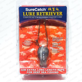 surecatch lure retriever - Buy surecatch lure retriever at Best Price in  Malaysia