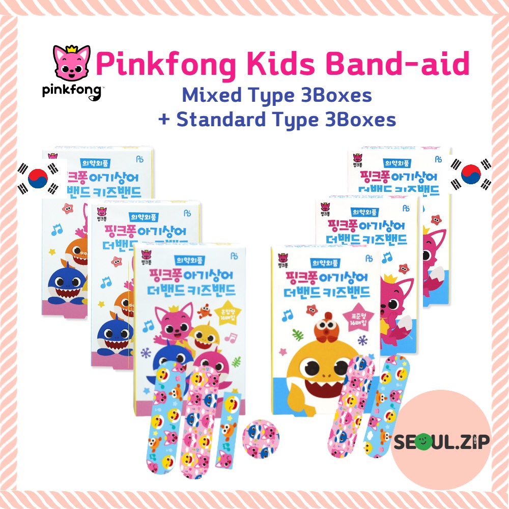 Pinkfong Baby Shark Band Aid Plaster Kids Bandage 6 Boxes Set (3 Mixed ...