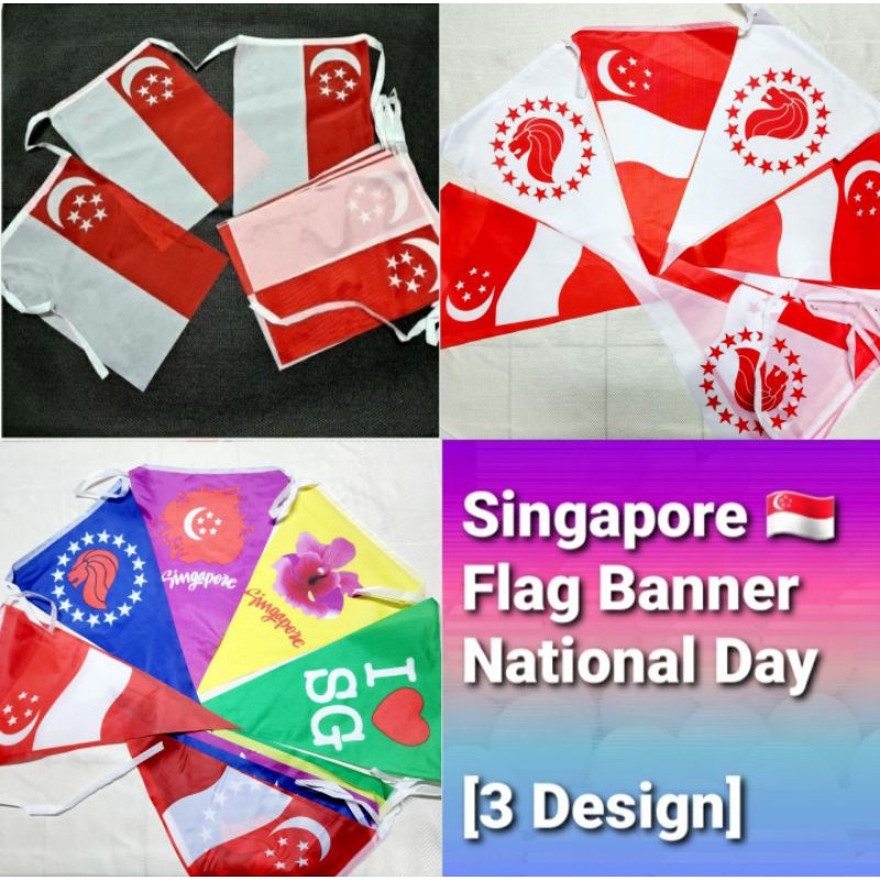 [NDP 02] [10 Flags/ 3.0 M] Singapore Hanging Flag Banner National Day
