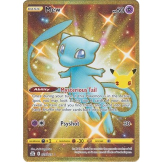mew anniversary pokemon card Amazon.com: Pokemon - Mew ex - 88/92 main image 0