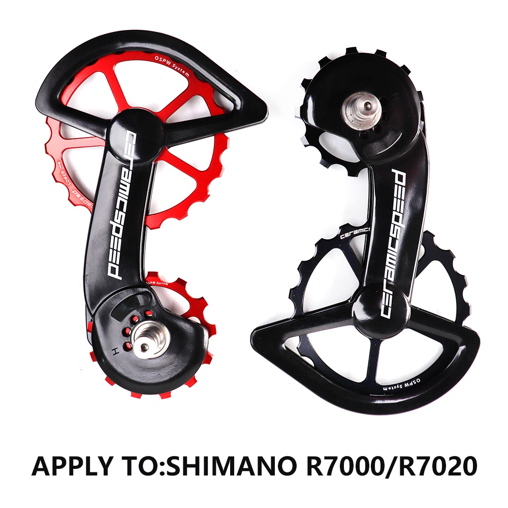 Ceramicspeed pulley clearance system