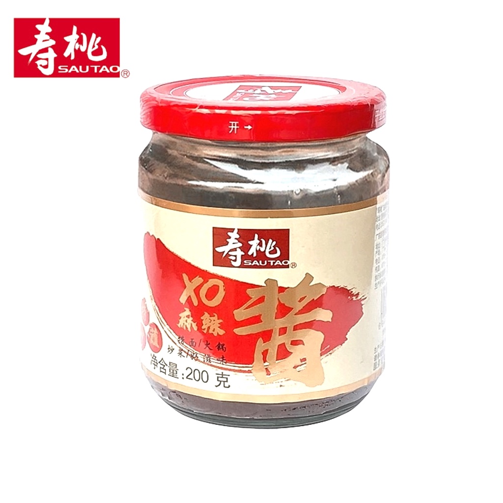 Sau Tao Si Chuan Hot & Spicy XO Sauce 200g Shopee Singapore