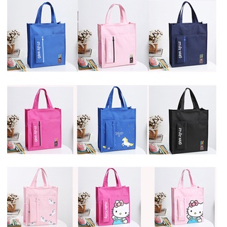 Promotional Students Turorial Bag Book Bags Printed for Schools - China  Primary School Book Bag and Junior Book Bag price