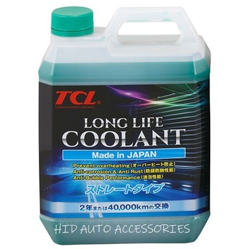 TCL Long Life Coolant 2L (Made in Japan) | Shopee Singapore