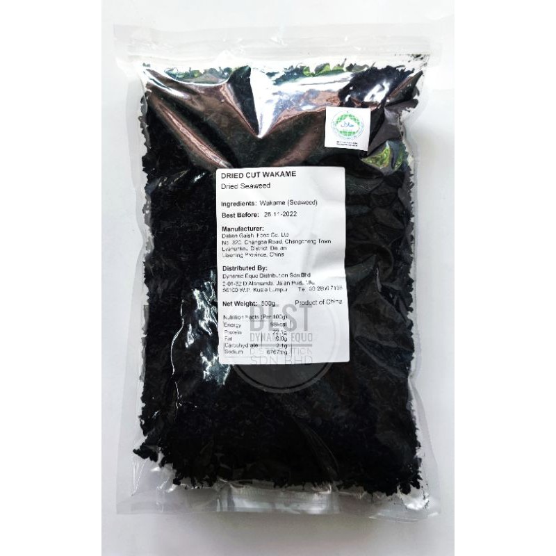 [500g] Dried Cut Wakame 500g Seaweed Halal | Shopee Singapore