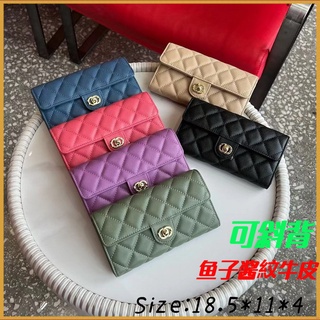 Chanel, Women's Fashion, Bags & Wallets, Purses & Pouches on Carousell