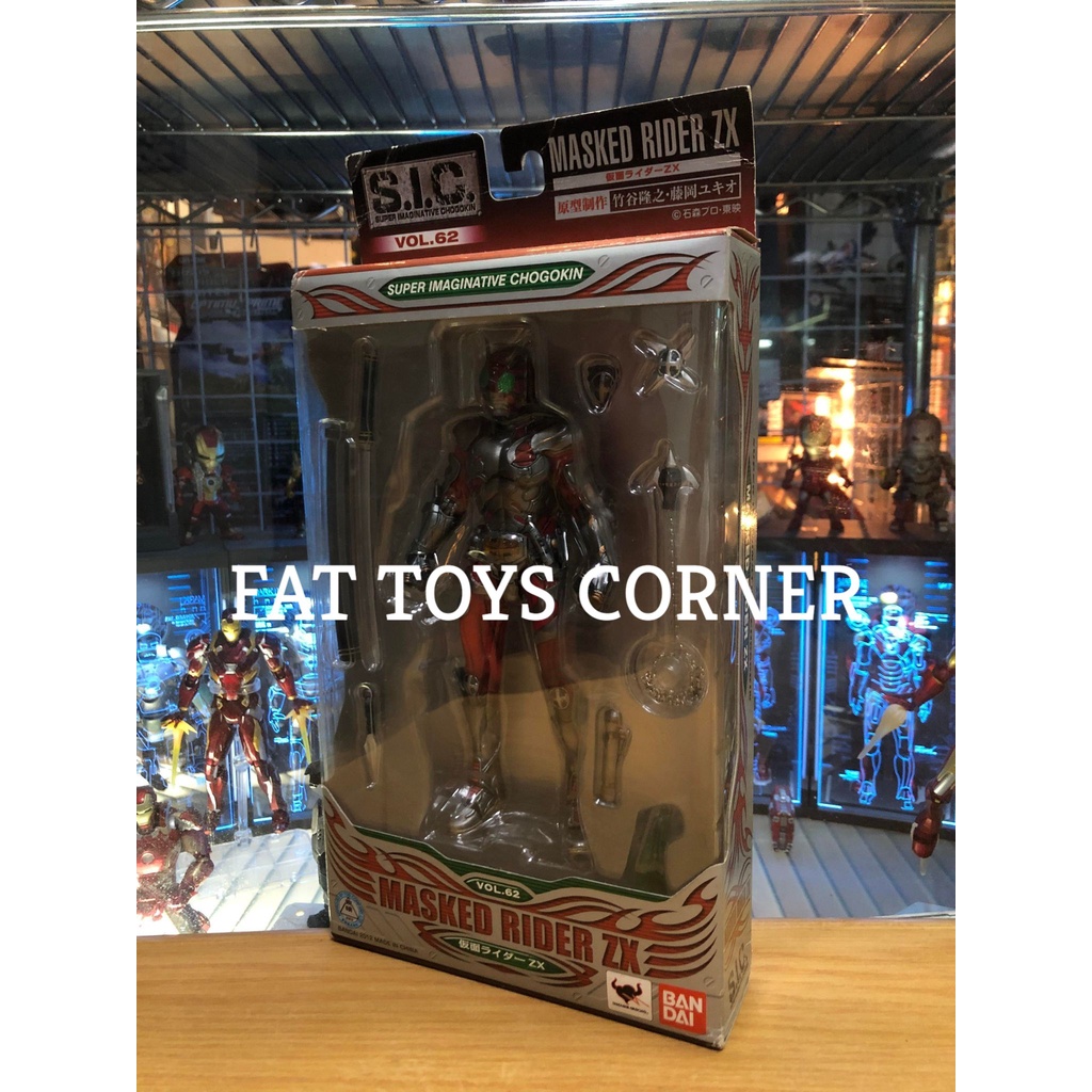 Super Imaginative Chogokin SIC Vol.62 Kamen Rider ZX | Shopee