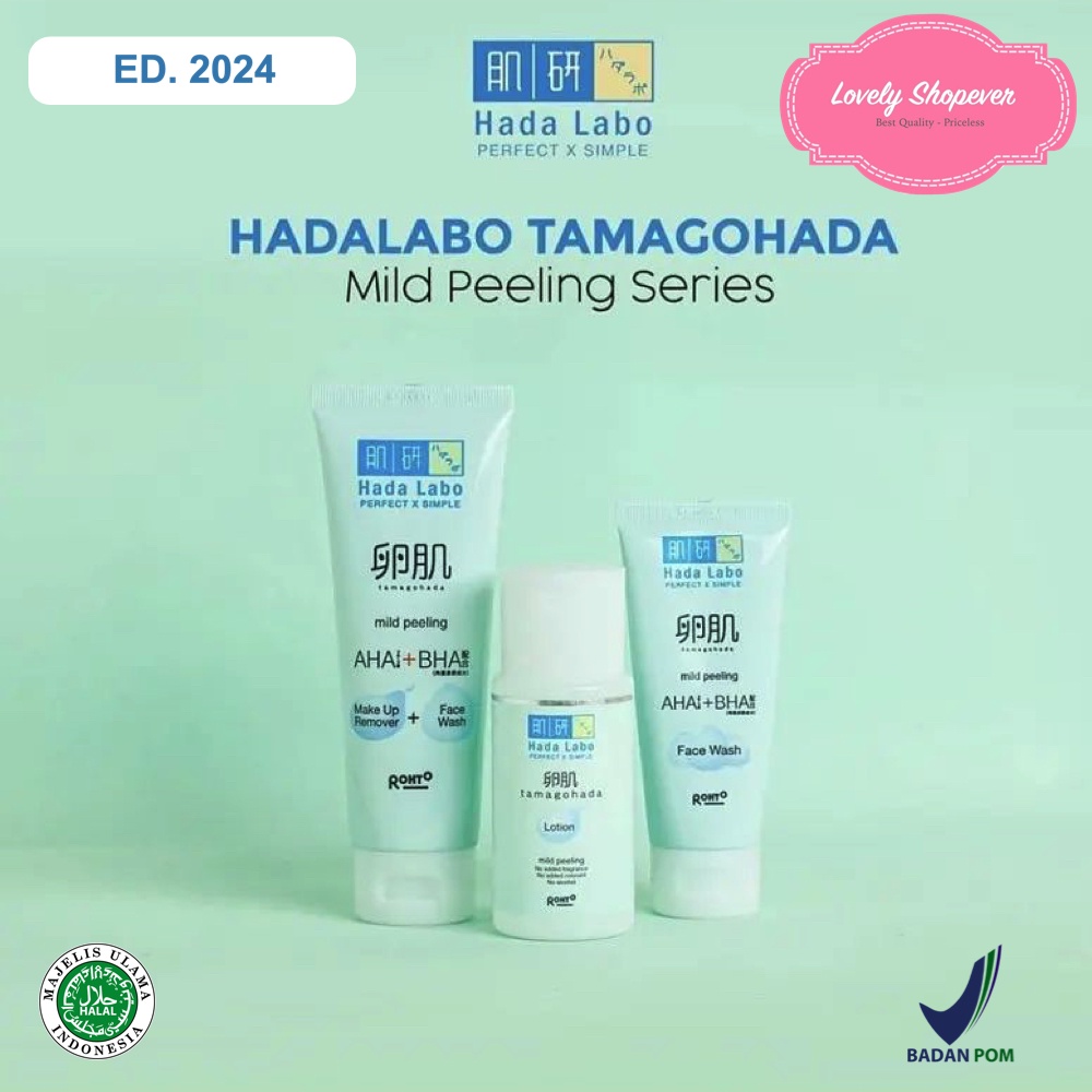 Hada LABO HADALABO Tamagohada Face Wash MILD PEELING SERIES Shopee