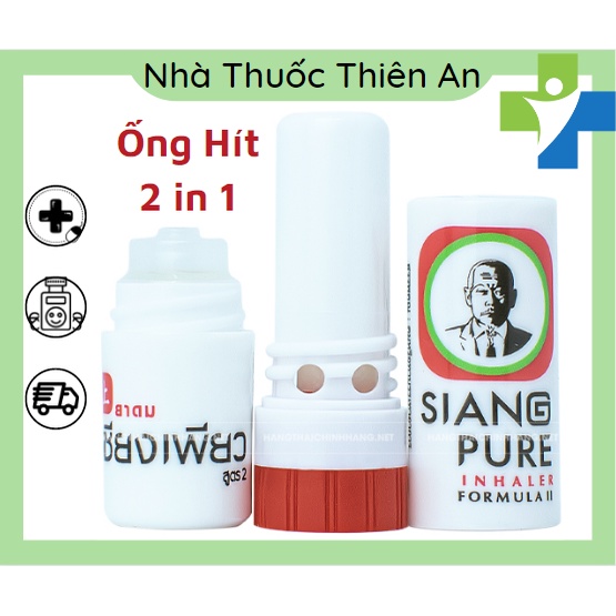 Siang Pure Inhaler Formula II Thailand 2-Head Ventilate (2ml / 1 ...