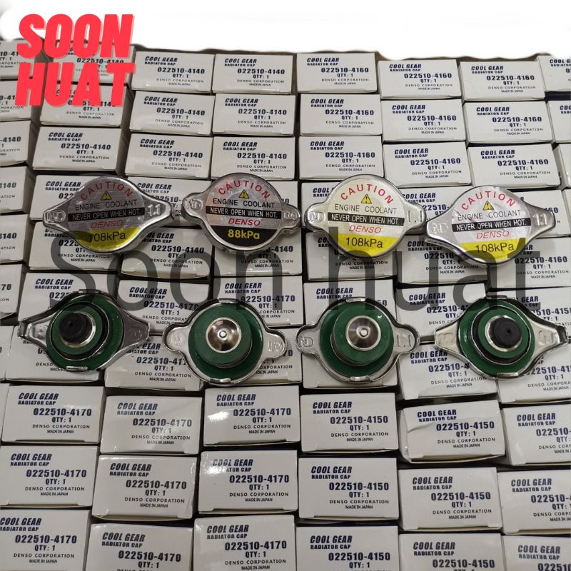 Denso Radiator Cap Silicone R124 R125 R126 R148 Perodua/Proton/Honda ...