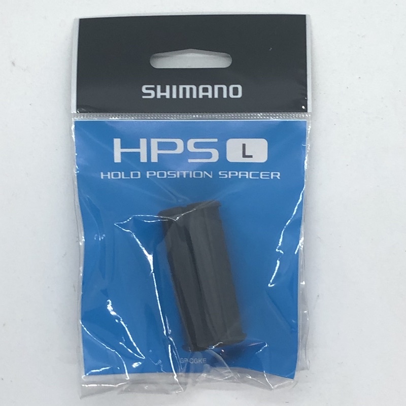 Shimano Hold Position Spacer | Shopee Singapore