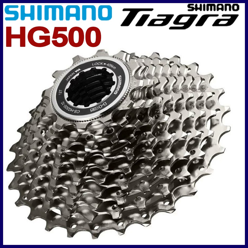 Shimano Tiagra CS HG500 HG50 Deore M6000 Cassette 10 Speed MTB 11