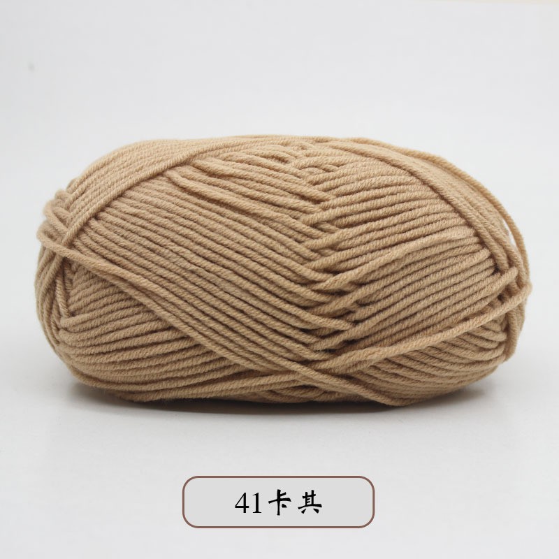 50g Smooth Milk Fiber Knitting Wool DIY Sweater Crochet Yarn Milk ...