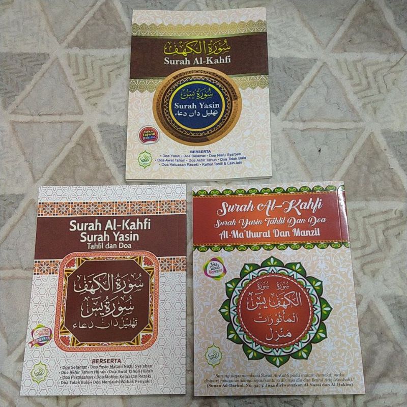 Surah Al-Kahfi Surah Yasin, Al-Mathurat And Manzil.(Rak L201) | Shopee ...