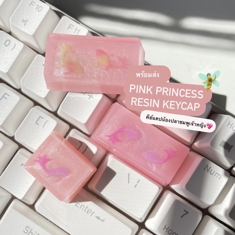 Pink Princess resin keycap ‍ ️Princess Fish Keycaps | Shopee Singapore