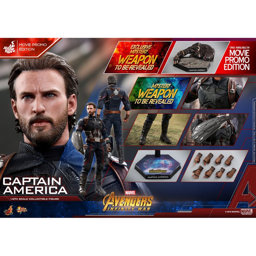 Hot Toys HT HotToys MMS481 Avengers Infinity War - Captain America