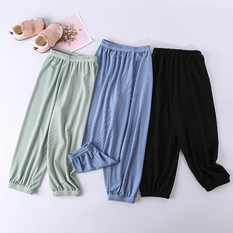 [ZY] 90-170CM Children's Threaded Ice Silk Trousers Solid Color Casual ...