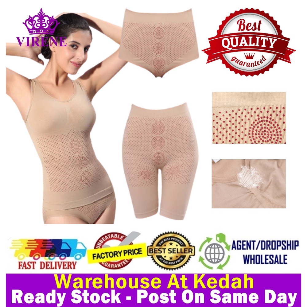Slimming Waist Tummy Control Shapewear Shapers Ion Fat Burning Shaper  Trainer Underwear Women Panties Buttock Lift Body Shaper