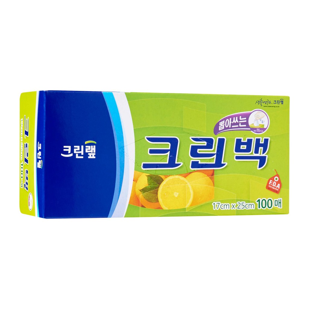 Cleanwrap Clean Bag | Shopee Singapore