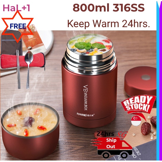 Thermal lunch box 316 Stainless Steel double-wall Tailless Vacuum food